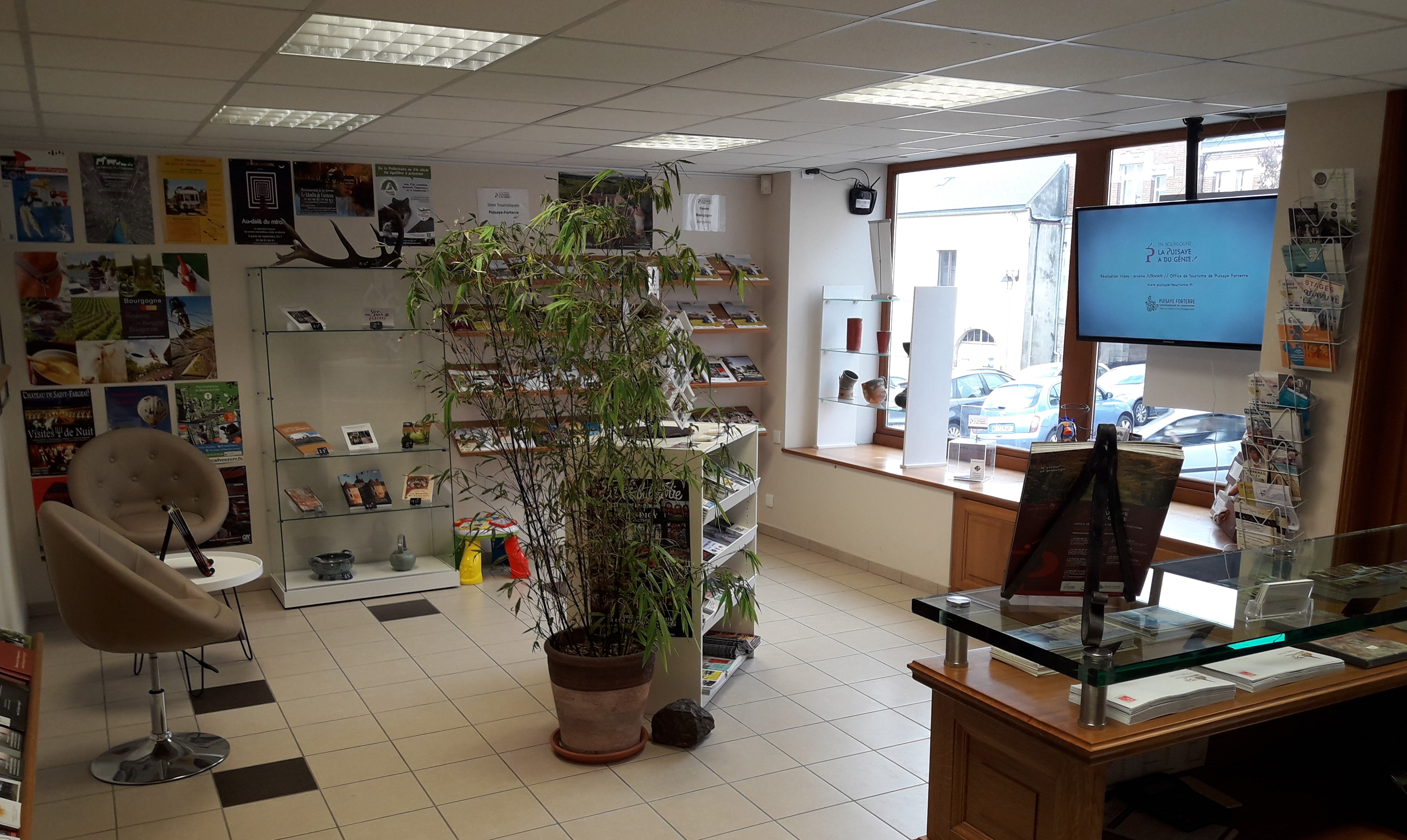 Office de Tourisme de Puisaye-Forterre - BIT de Saint-Sauveur-en-Puisaye — photo 2