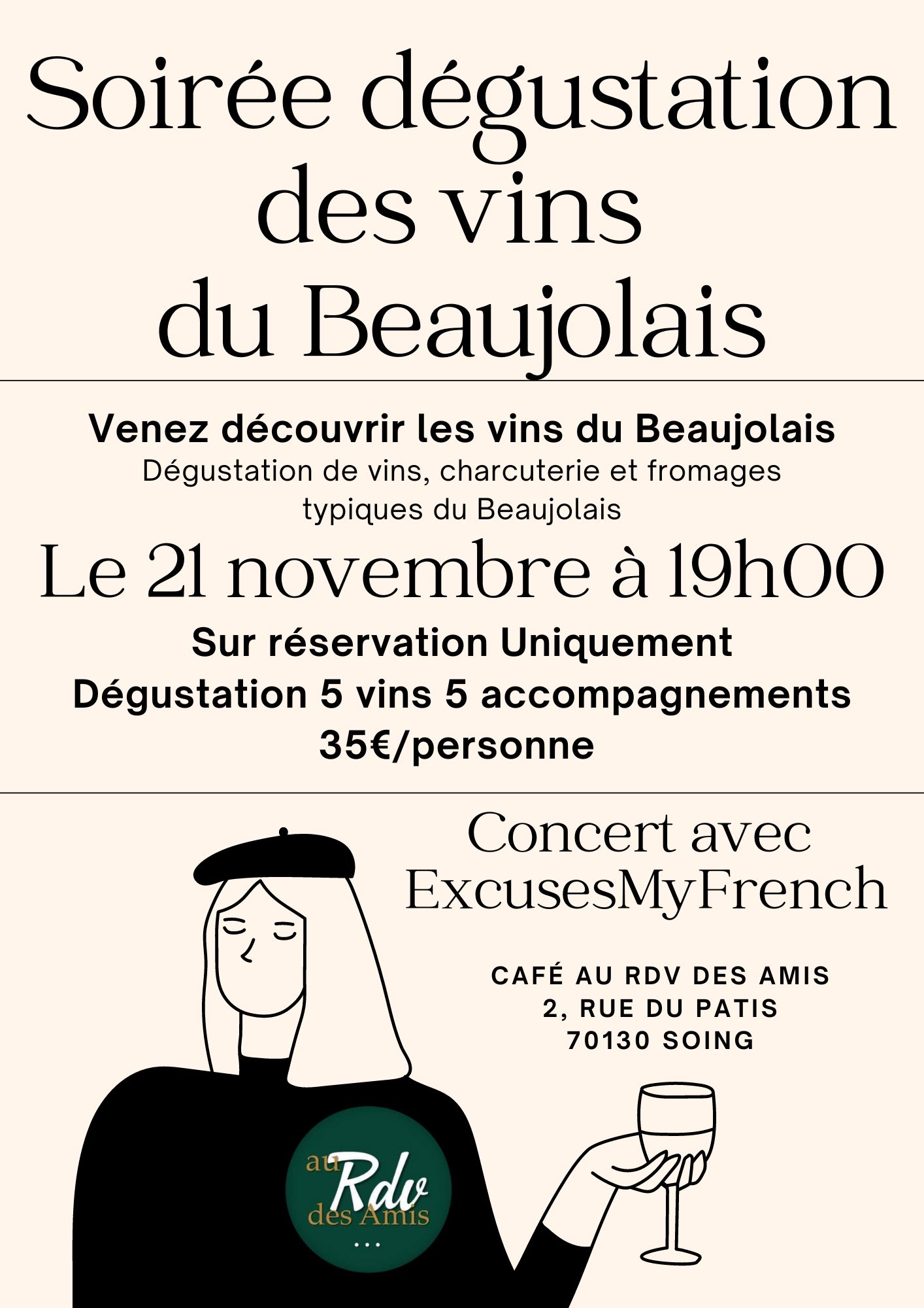 soiree degustation vins du beaujolais