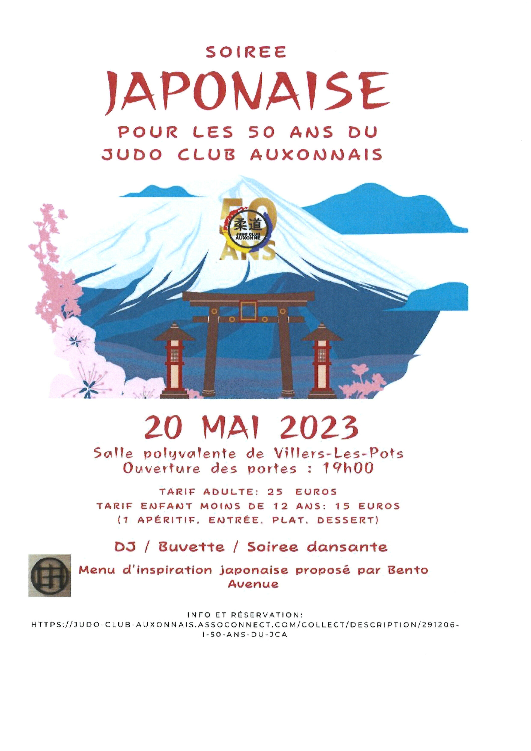 Soirée japonaise 20052023