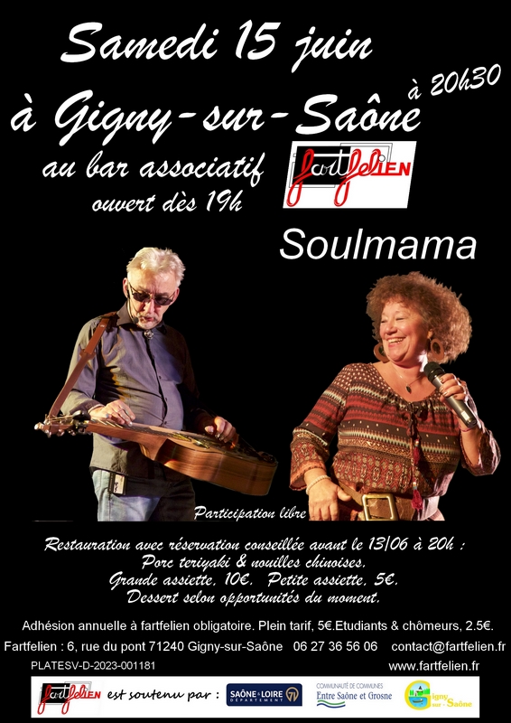 Soulmama.