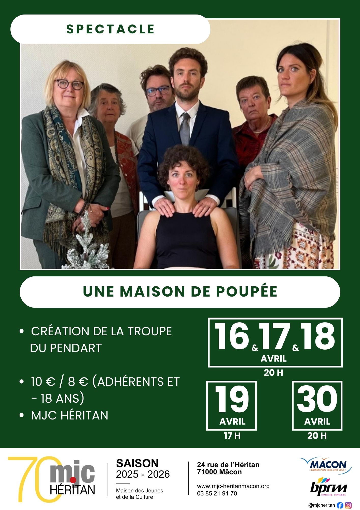 Une maison de poupée