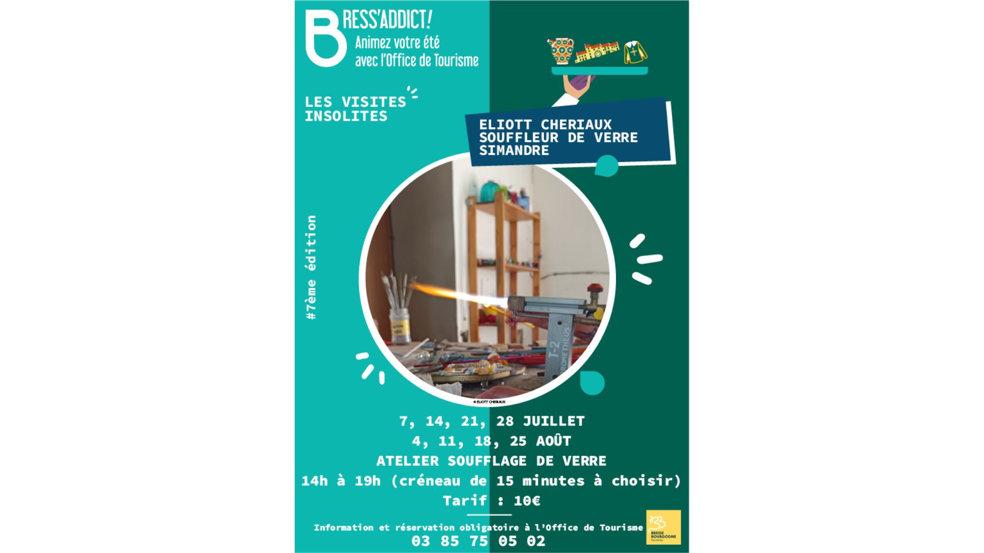 Visites insolites : Eliott Cheriaux