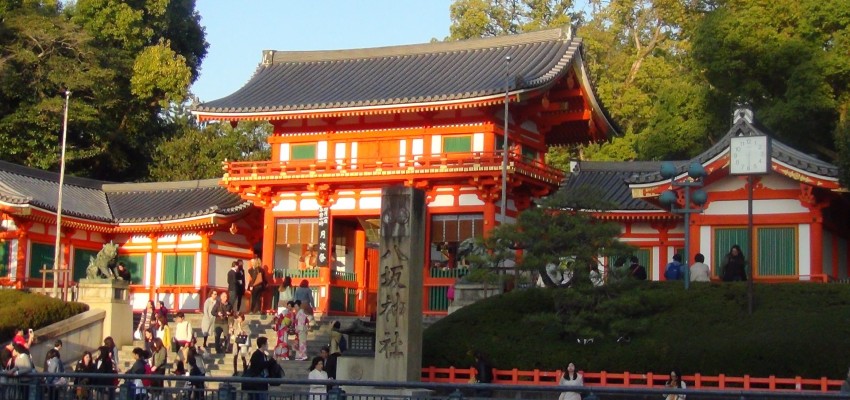 Vue japonaise