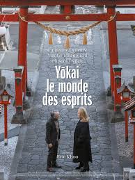 Yokai le monde des esprits