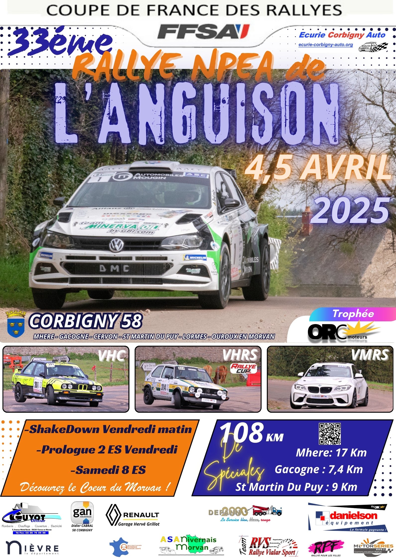 affiche anguison moderne