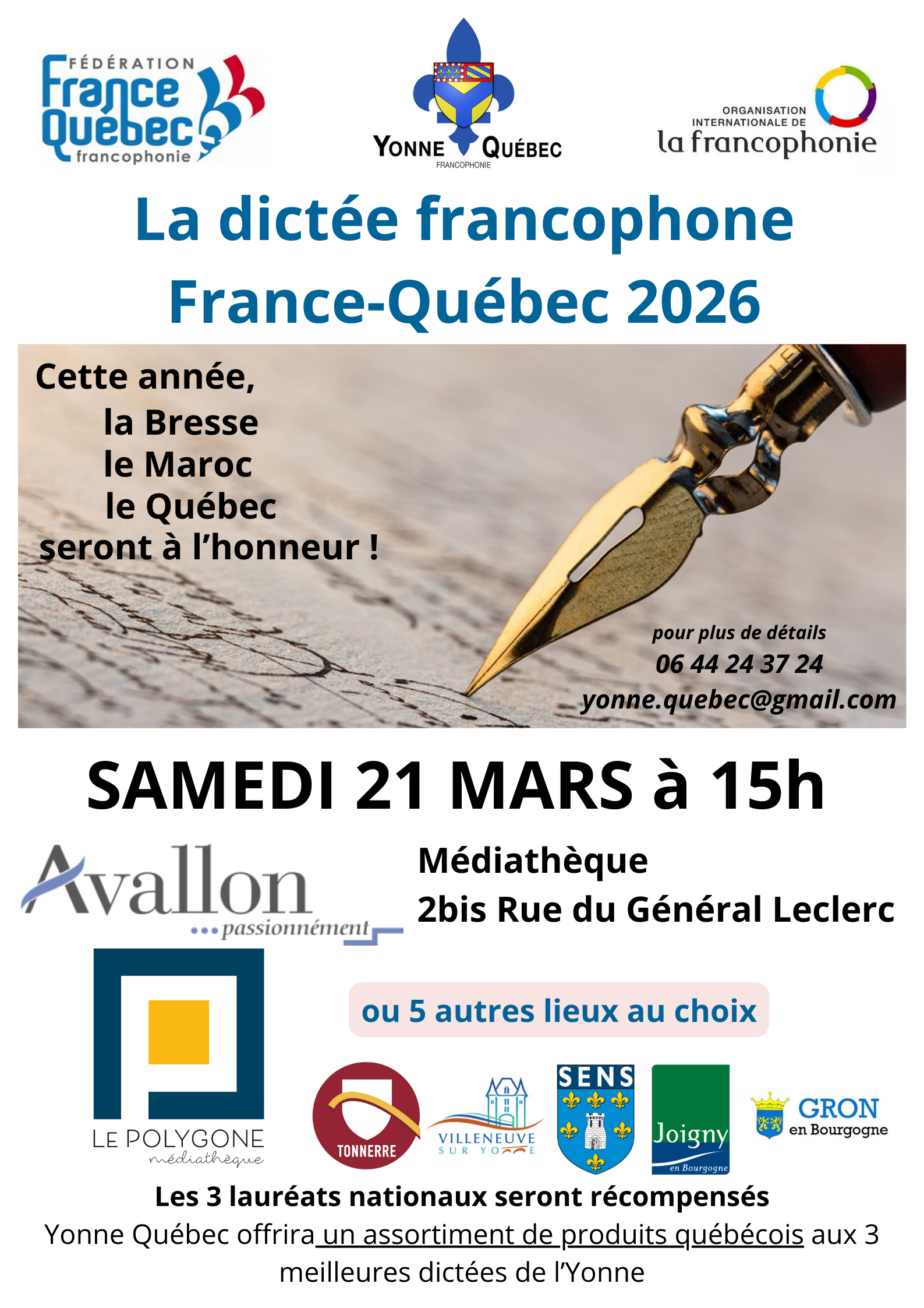 La dictée francophone France-Québec 2026
