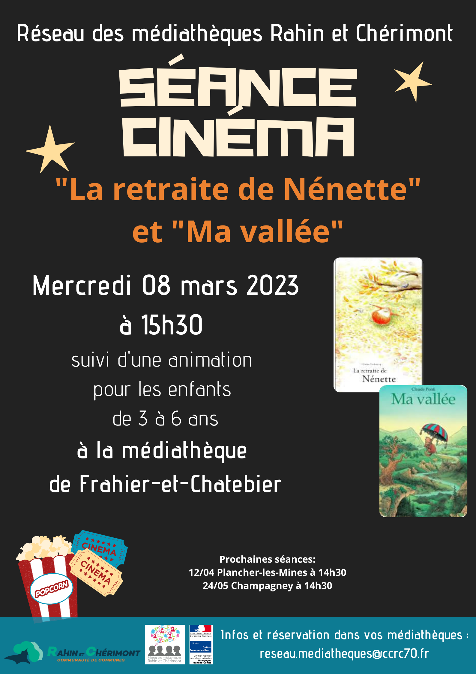 Exemple affiche cinéma - 1