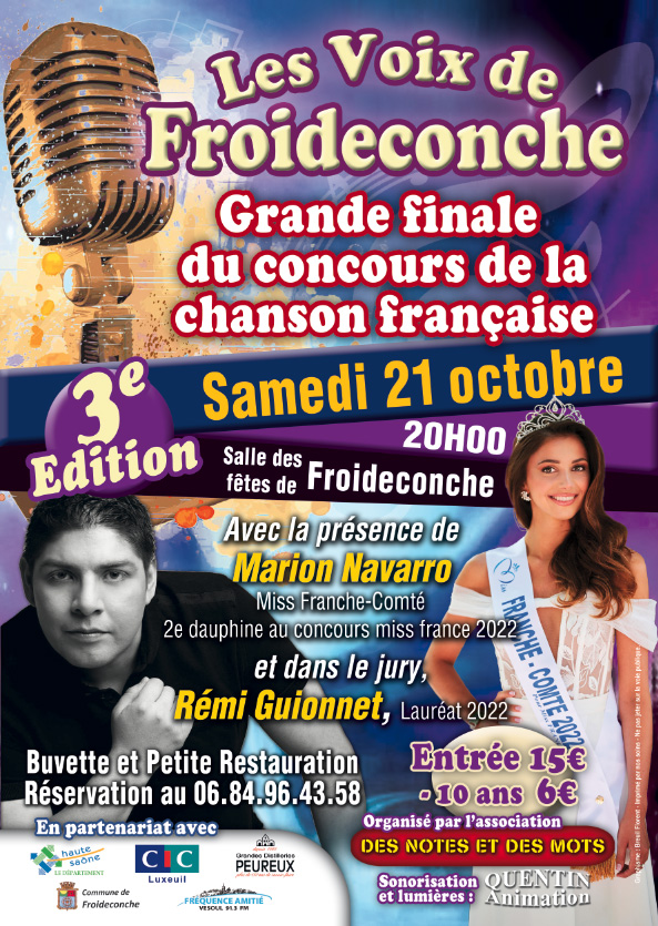 affiche concours2023