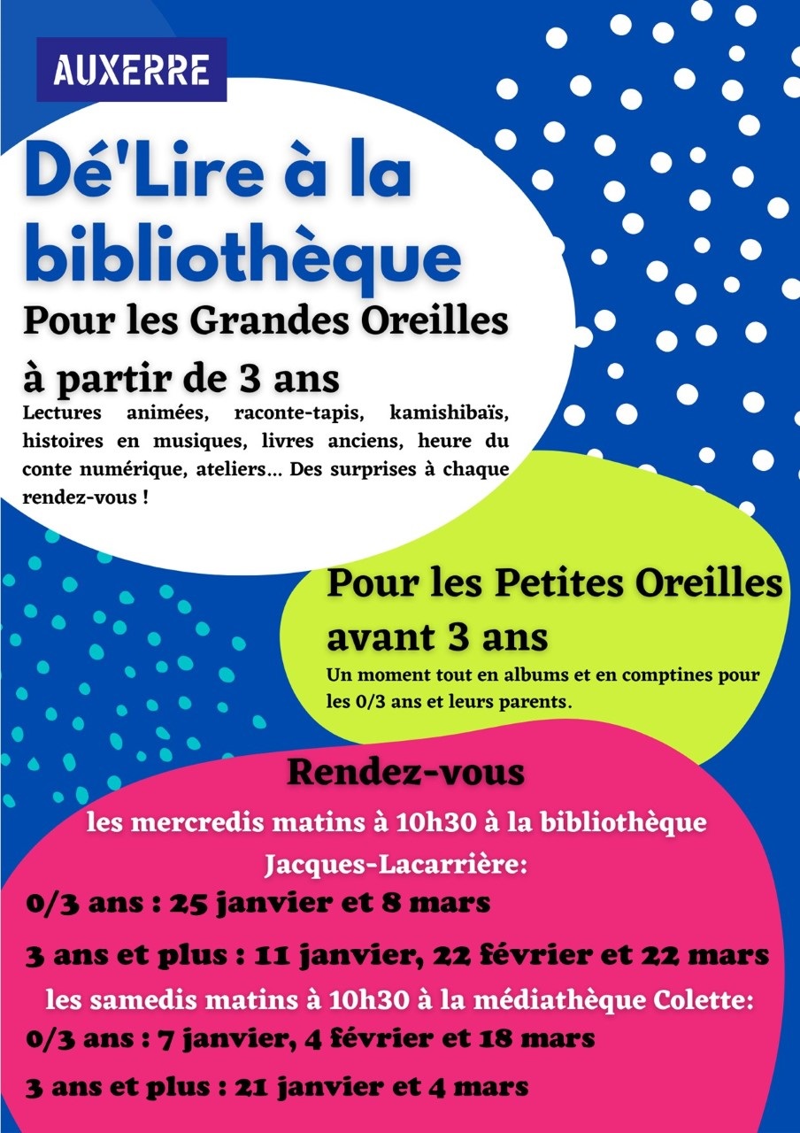DÉLIRE À LA BIBLIOTHÈQUE, POUR LES GRANDES OREILLES