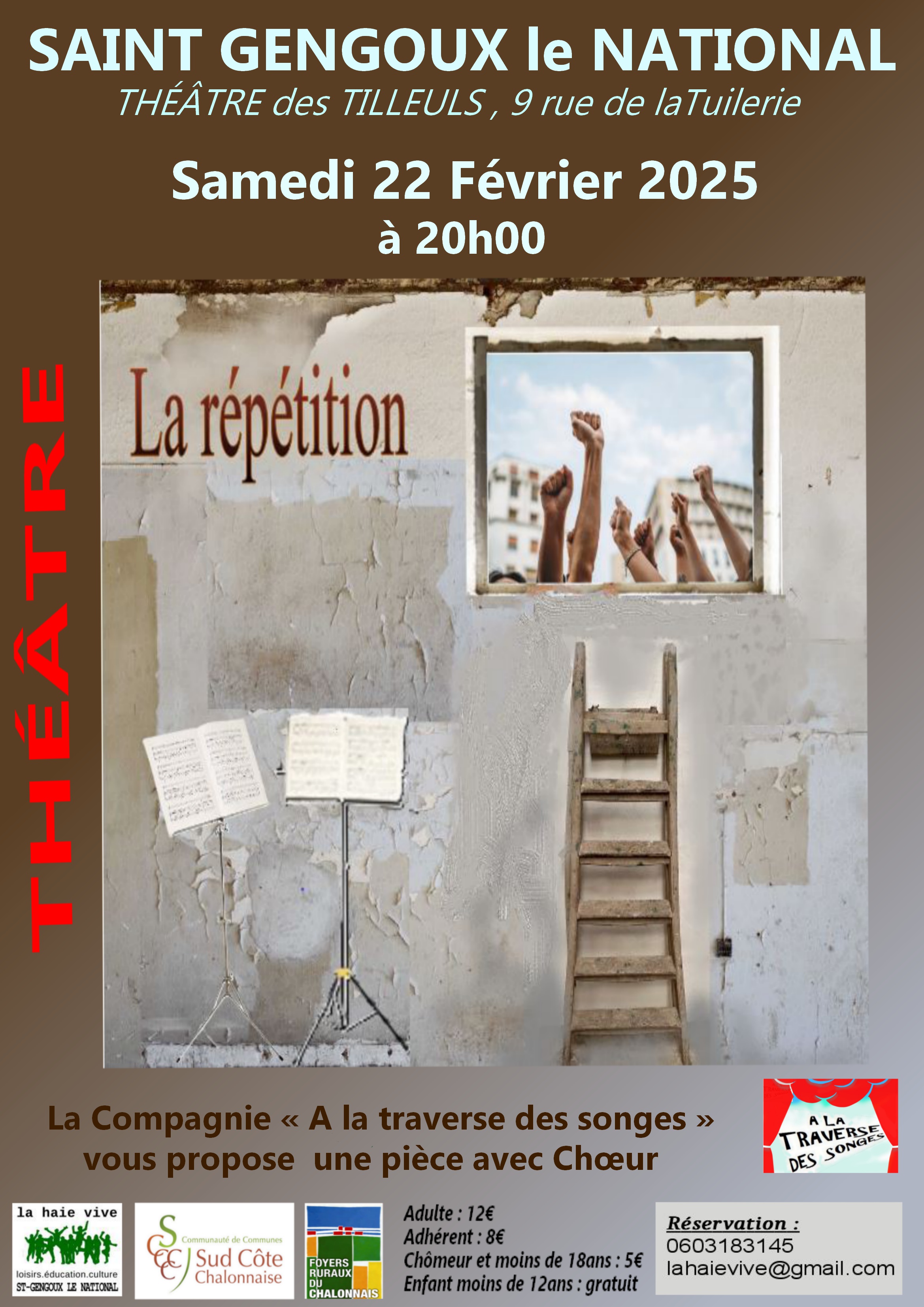 La Répétition