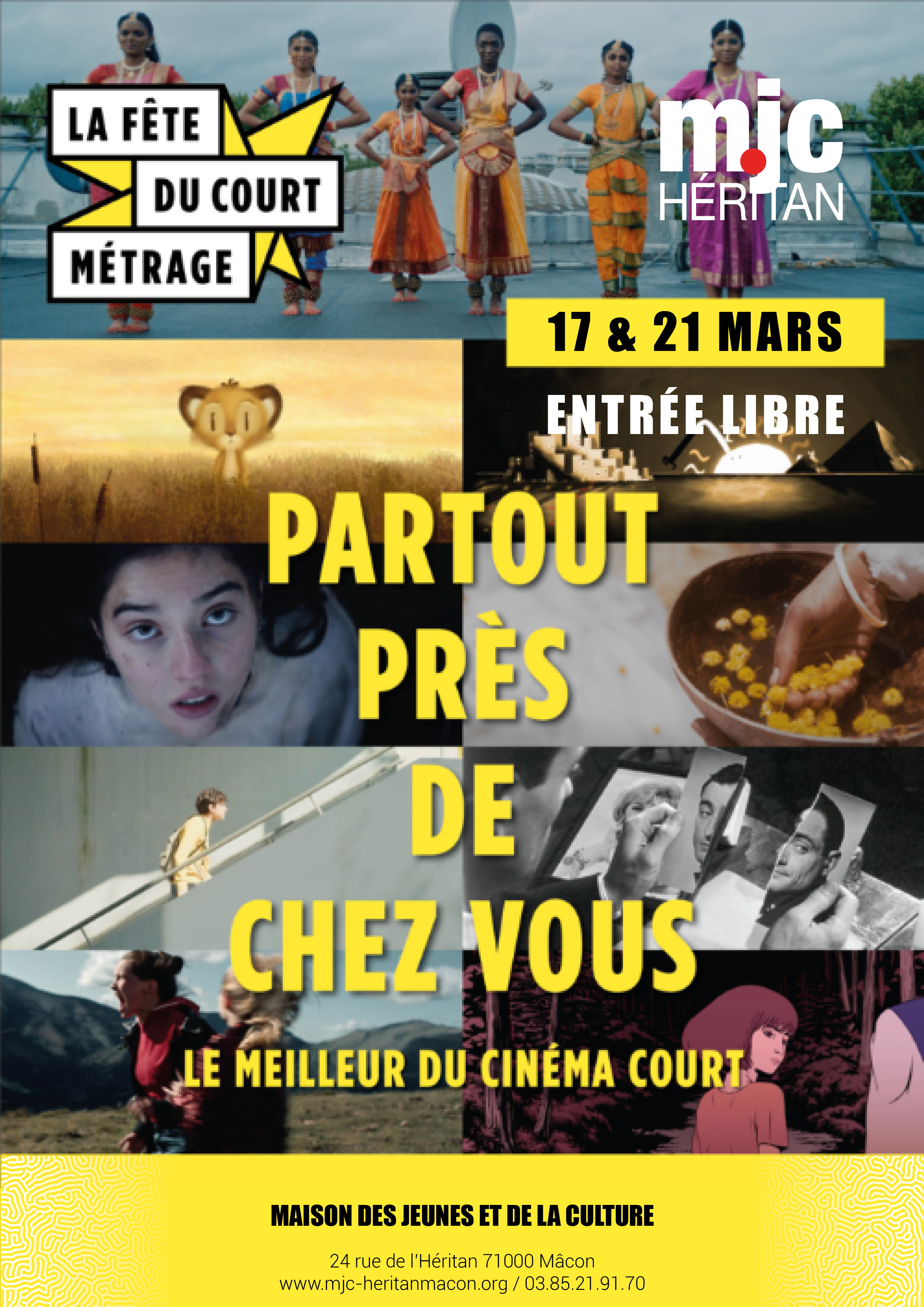 La fête du Court métrage