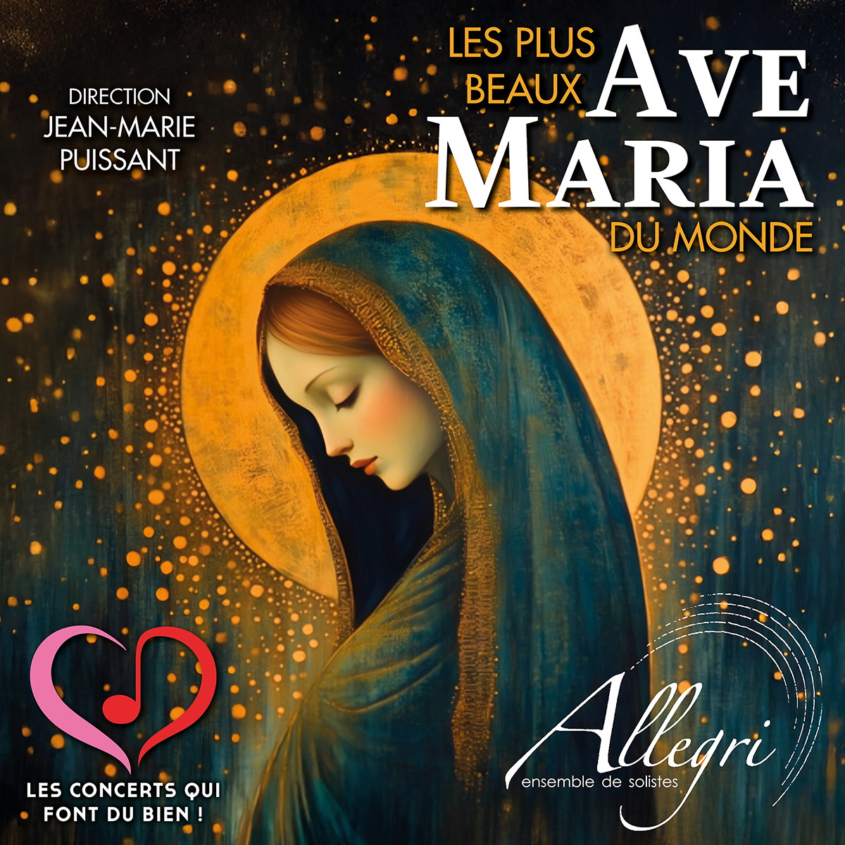 Ave Maria