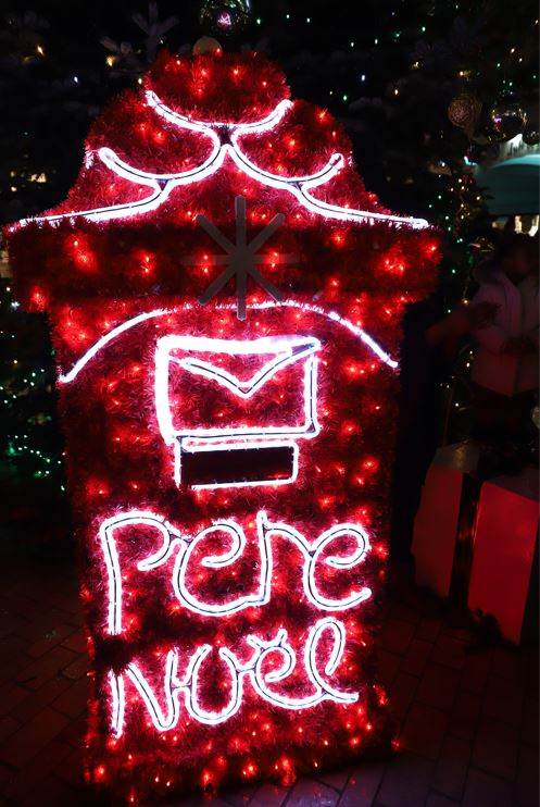 La boîte aux lettres du Père Noël