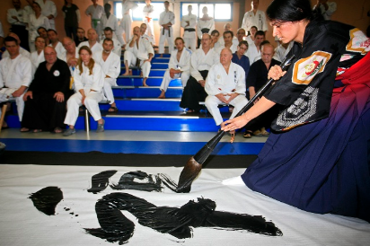 Calligraphie japonaise