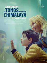 cine en tong