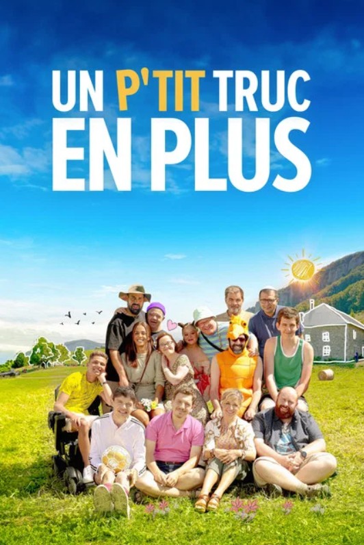 Cinéma plein air - Un p'tit truc en plus