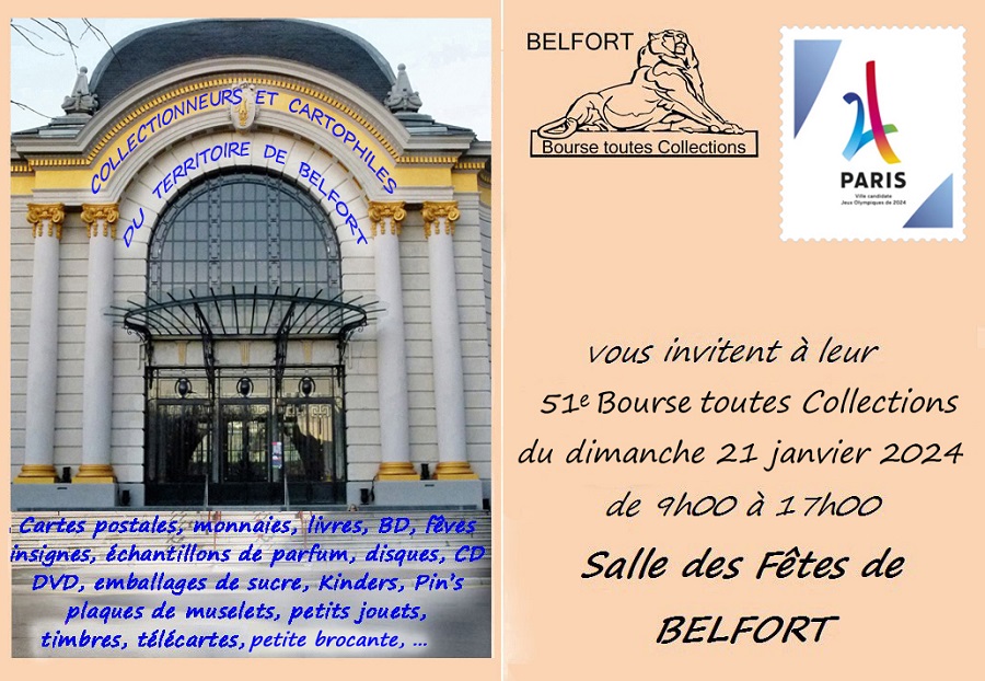 Carte annonce