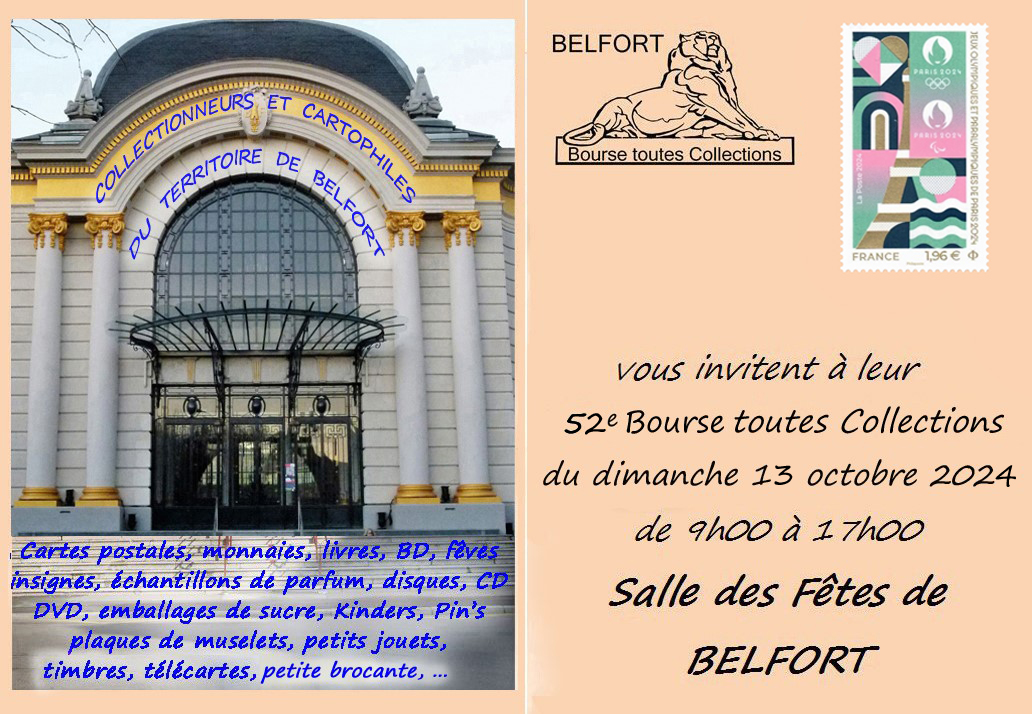 Carte annonce 52e Bourse toutes collections