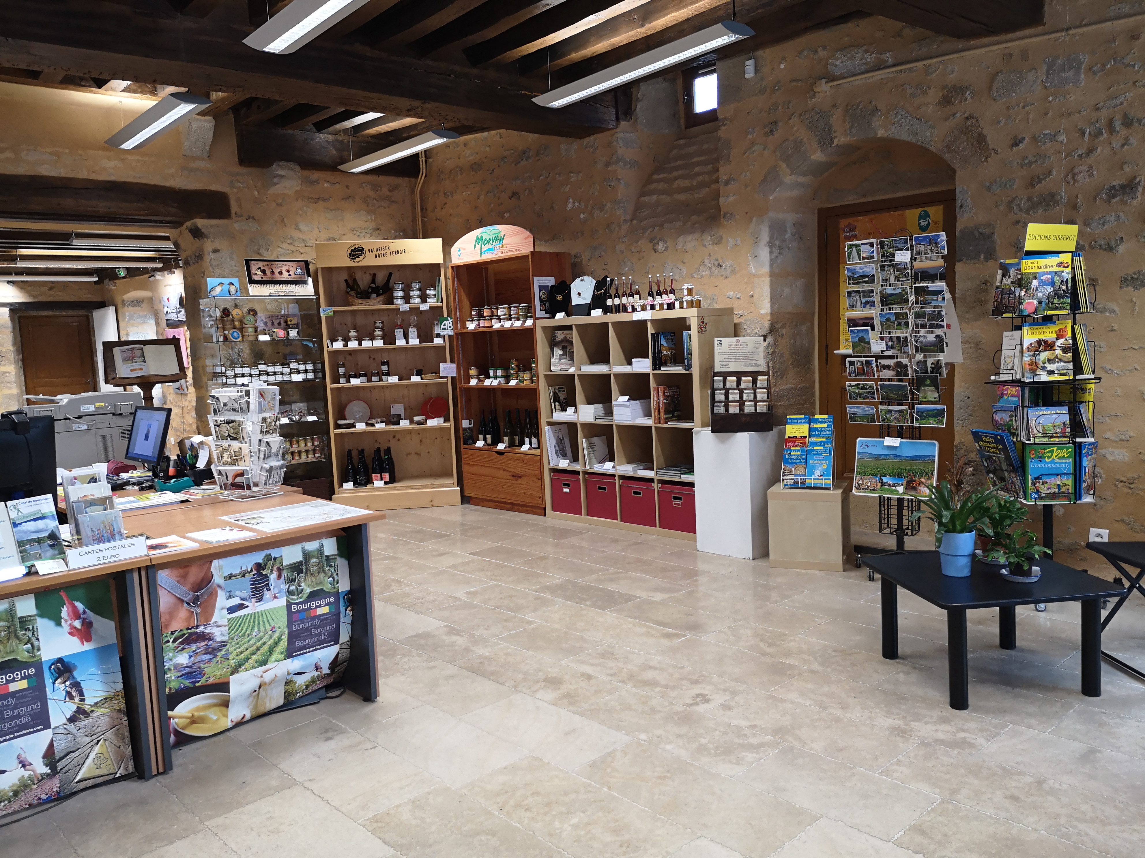 Maison Bourgogne - Office de Tourisme du Pays Arnay-Liernais, Arnay-le-Duc - photo 3