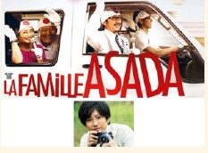 famille asada