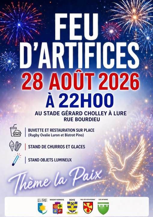 Feu d'artifice Lure