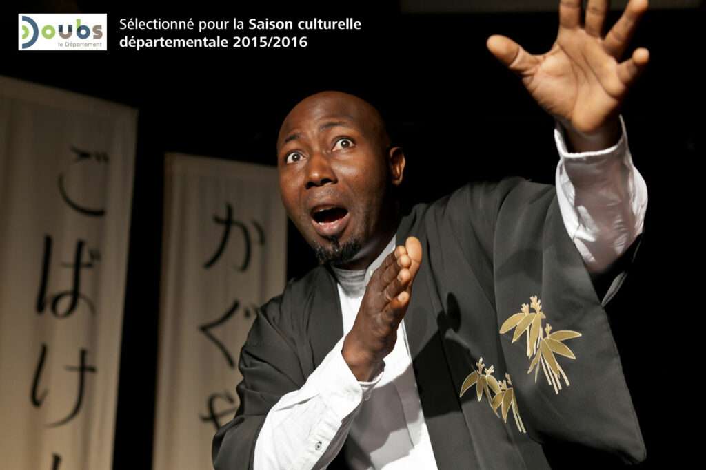 Spectacle : L'heure du dragon