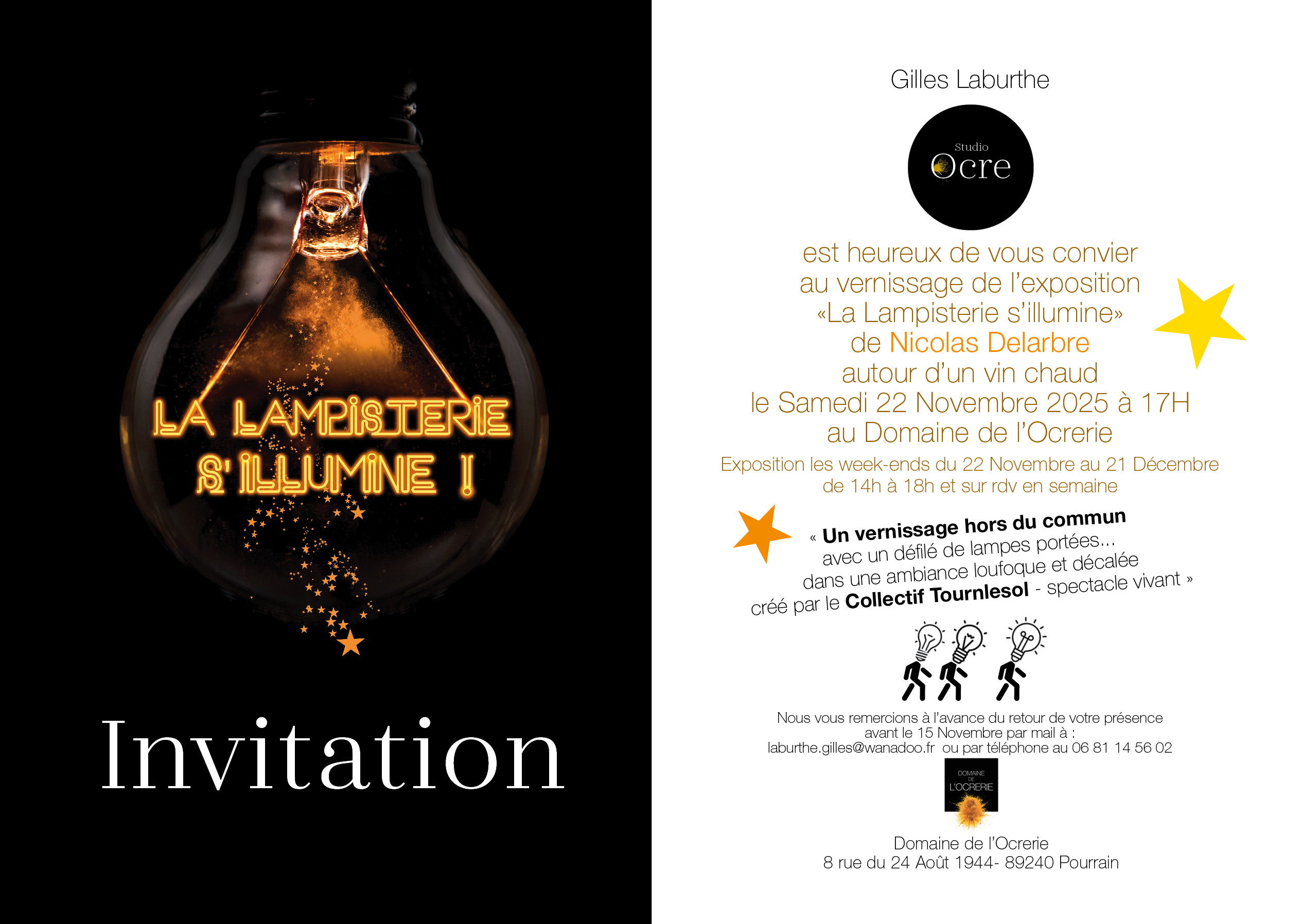 invitation 