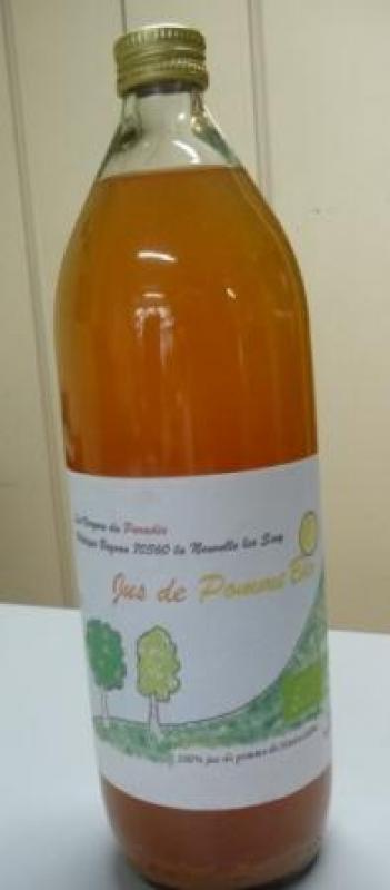 Les Vergers du Paradis