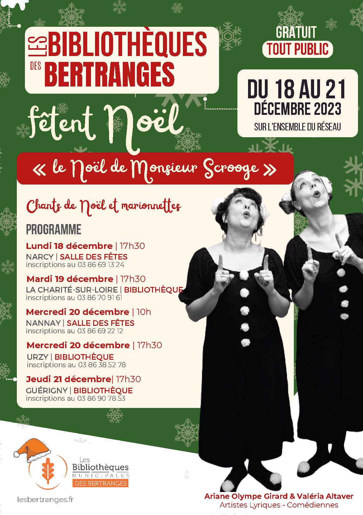 les-bibliotheques-fetent-noel-2023