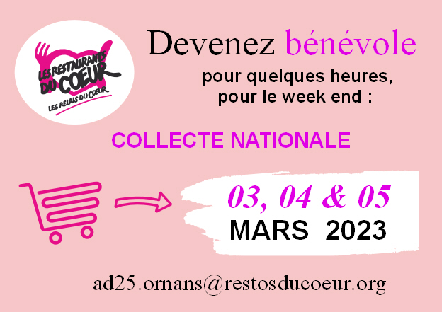 panneau-lumineux-facebook3