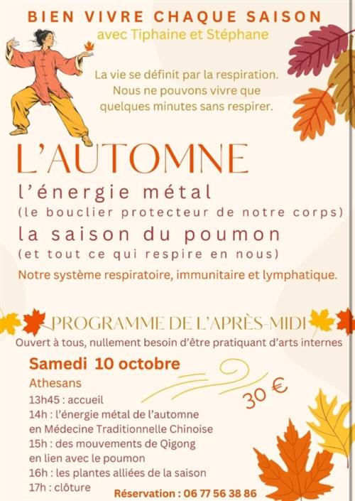 Stage de respiration, m&eacute;decine traditionnelle chinoise.