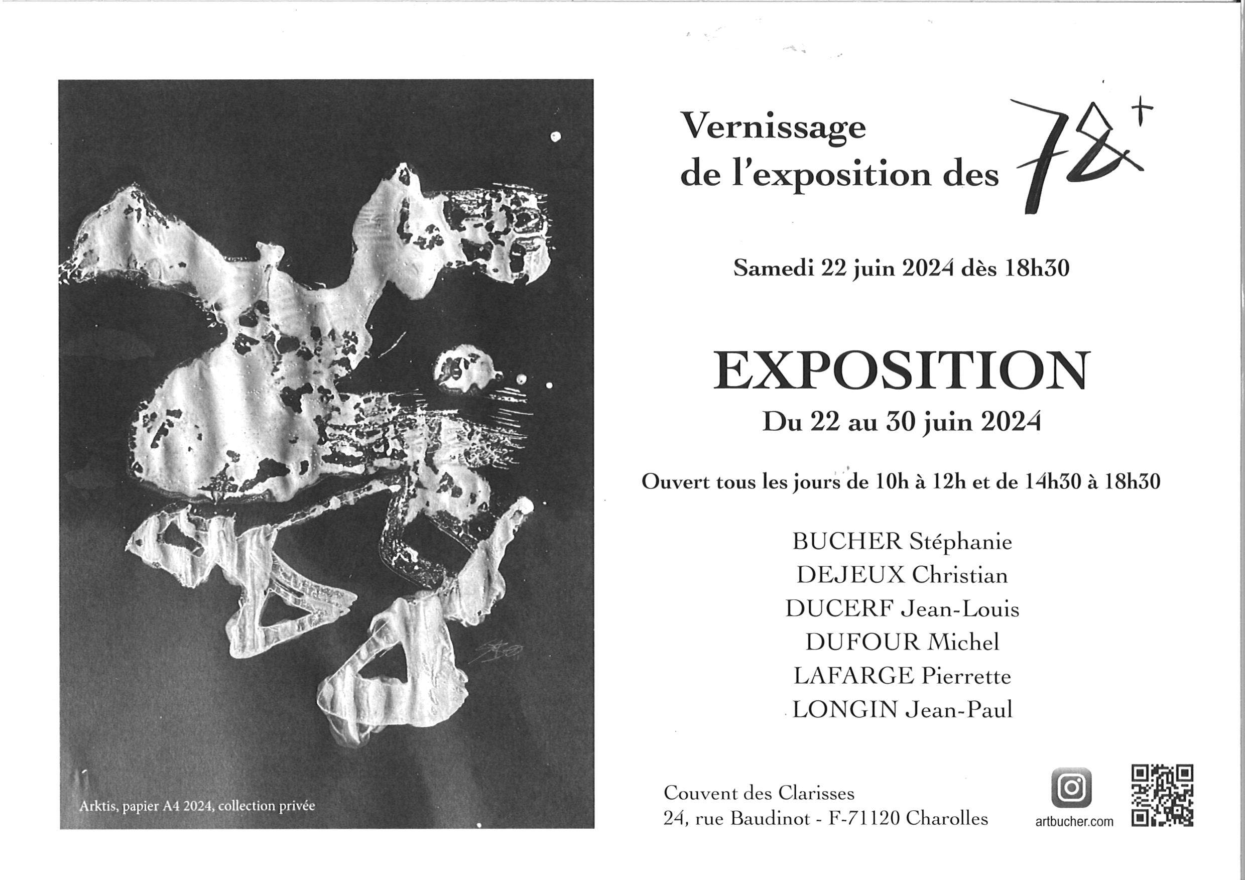invitation expo