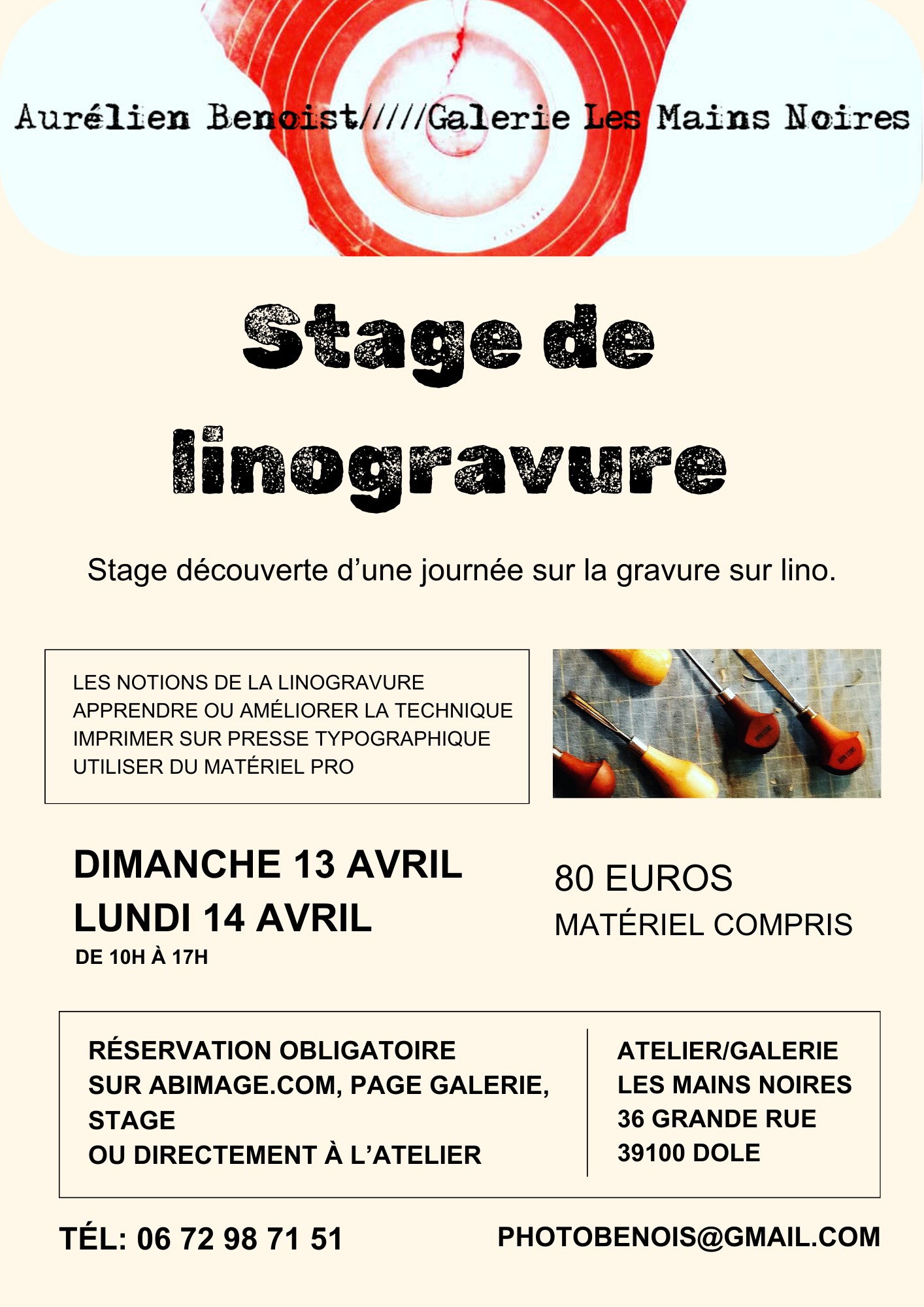 Stage lino