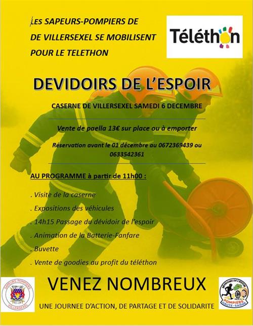 Dévidoirs de l'espoir