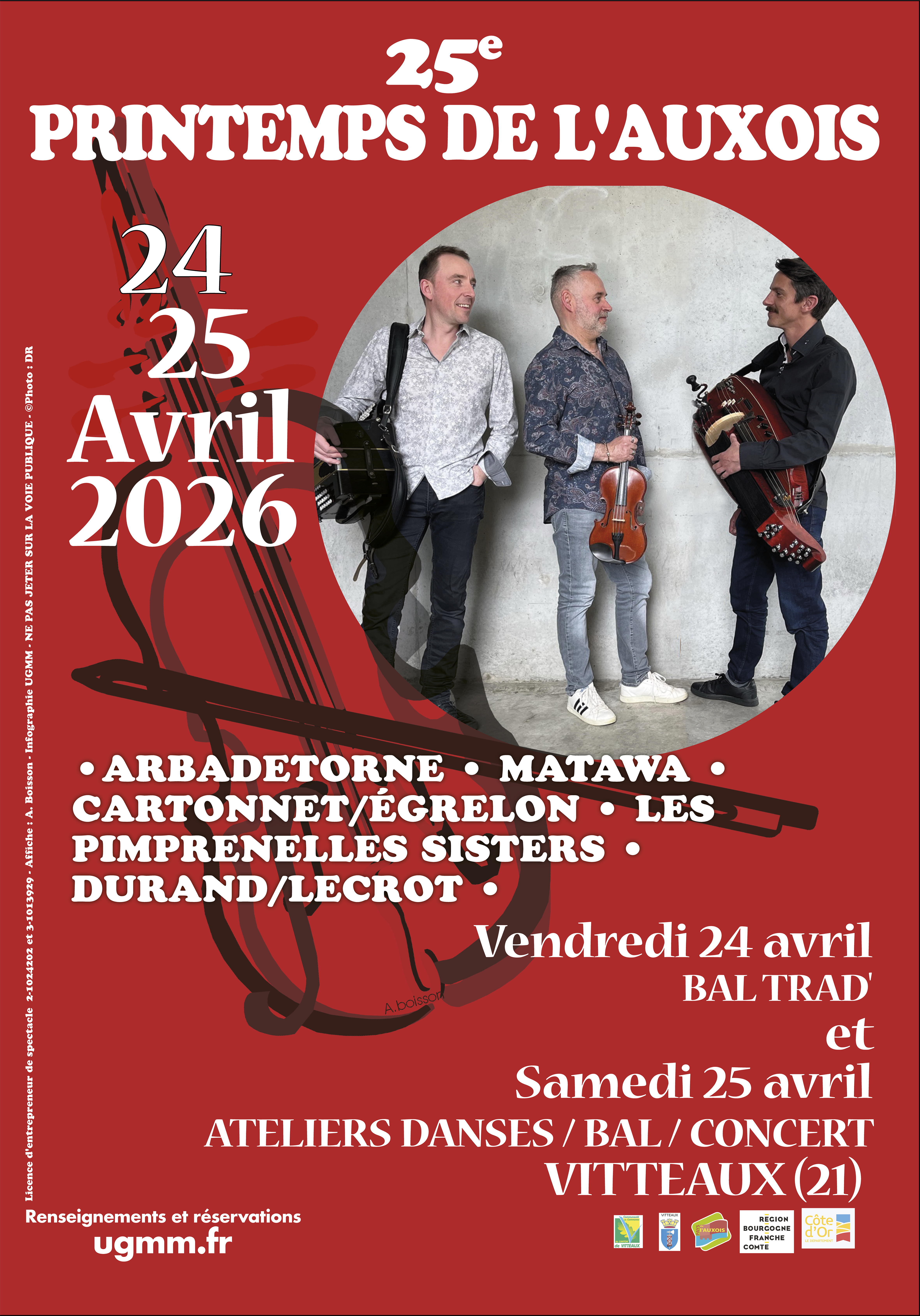 Média additionnel 2
